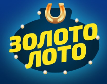 Золото лото казино